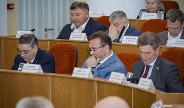 Депутаты Законодательного Собрания утвердили бюджет на 2026–2028 годы